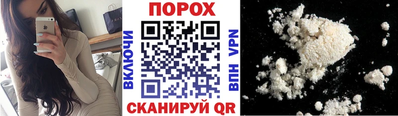 АМФ 97%  Вязники 