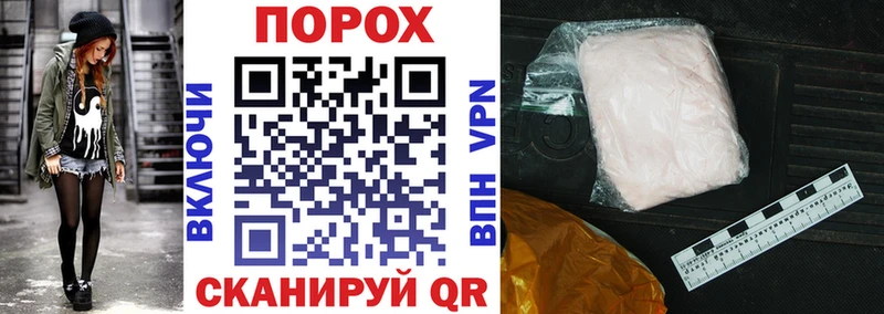 Amphetamine 97% Вязники