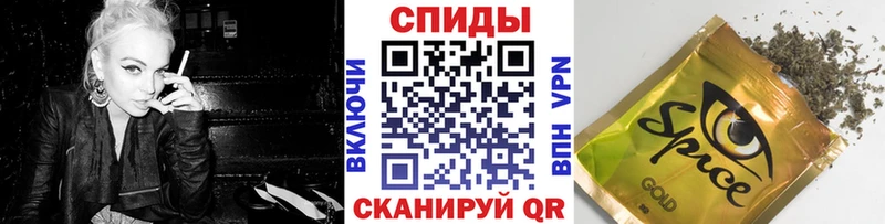 БУТИРАТ жидкий экстази  где купить наркоту  Вязники 