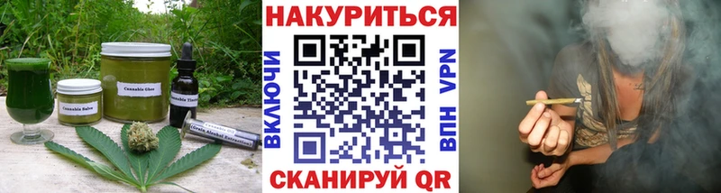 даркнет сайт  Вязники  kraken   Печенье с ТГК конопля 