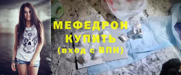 MDMA Premium VHQ Верея