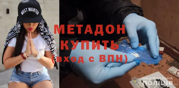 MDMA Premium VHQ Верея