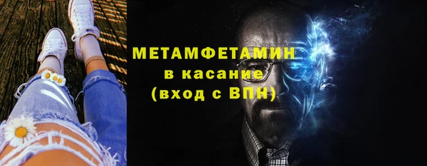 MDMA Premium VHQ Верея