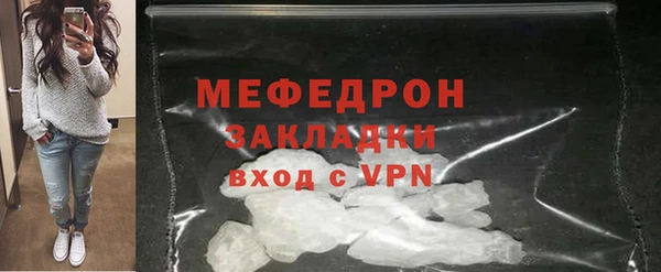 гашик Верхнеуральск