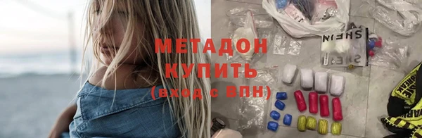 прущий лед Галич