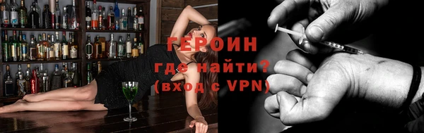 MDMA Premium VHQ Верея