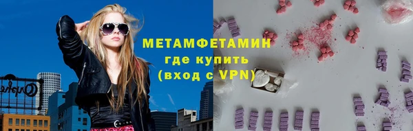 ПСИЛОЦИБИНОВЫЕ ГРИБЫ Белоозёрский