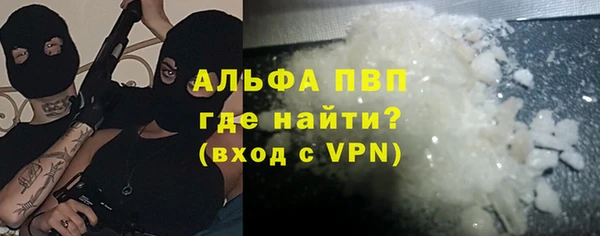 MDMA Premium VHQ Верея
