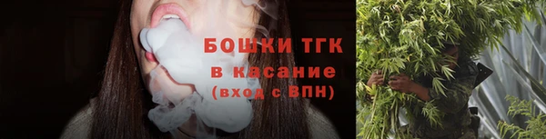 гашик Верхнеуральск