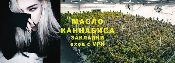 MDMA Premium VHQ Верея