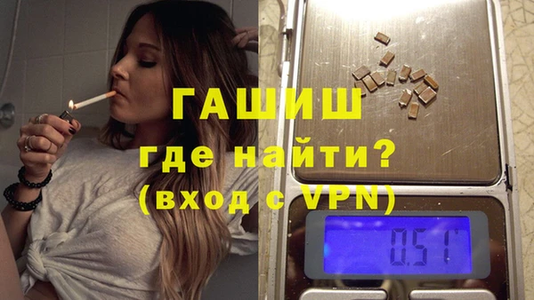 COCAINE Гвардейск