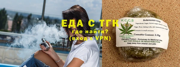 ПСИЛОЦИБИНОВЫЕ ГРИБЫ Гатчина