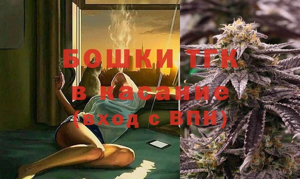 MDMA Бугульма