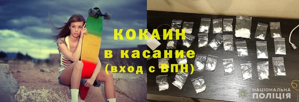 гашик Верхнеуральск