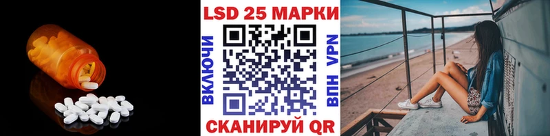 mega как войти  Вязники  ЛСД экстази ecstasy 
